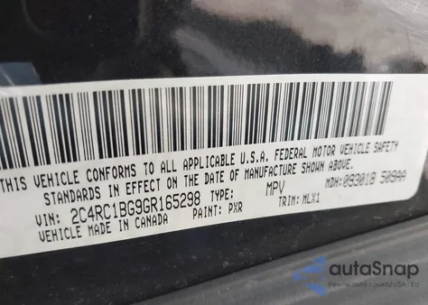 2016 Chrysler Town & Country Touring из США, поврежденный, VIN 2C4RC1BG9GR165298